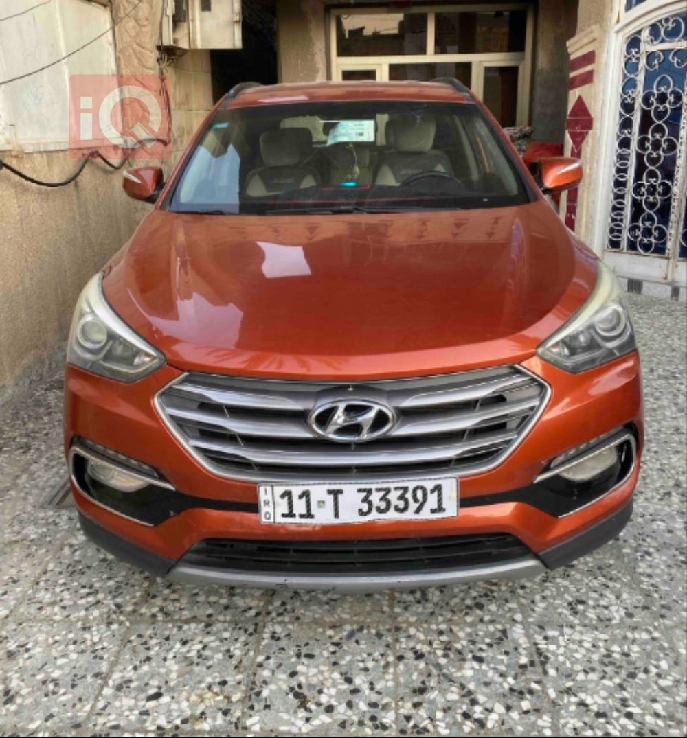 هیوندای سەنتافی
